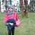 Ratna