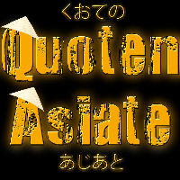 QuotenAsiate
