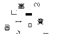 play Unicode symbols