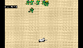 play Track Mouse | Mugi