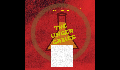 play The Unger Games