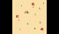 play Eat a worm