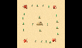 play little-crab-1