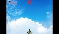 play ariplane GAME