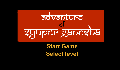 play Syuper Ganesha