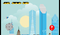 play game superiseng