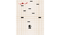 play Doodle Jump (2022-2)
