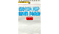 play Sketch Hop!