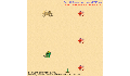 play Delvin Junet - Crab Game